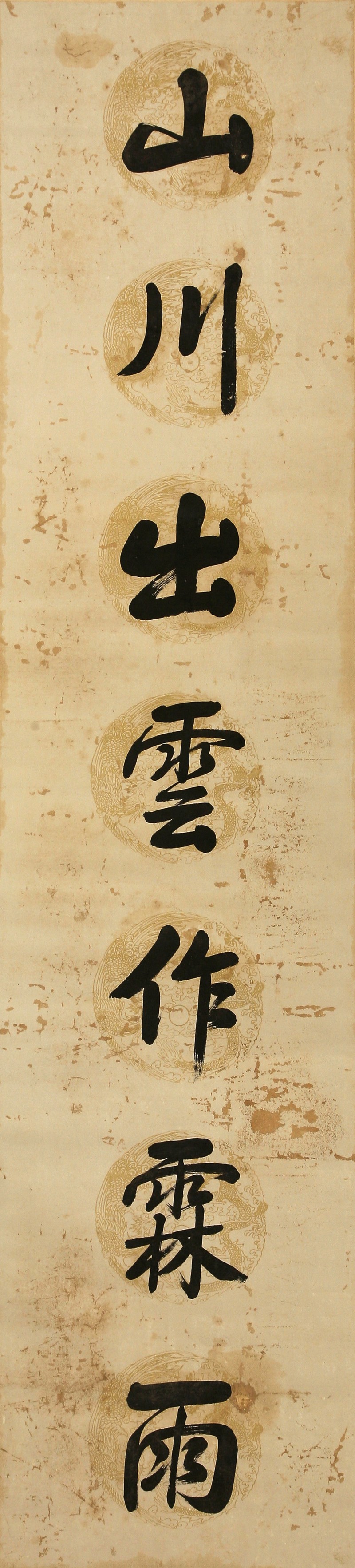 pic1