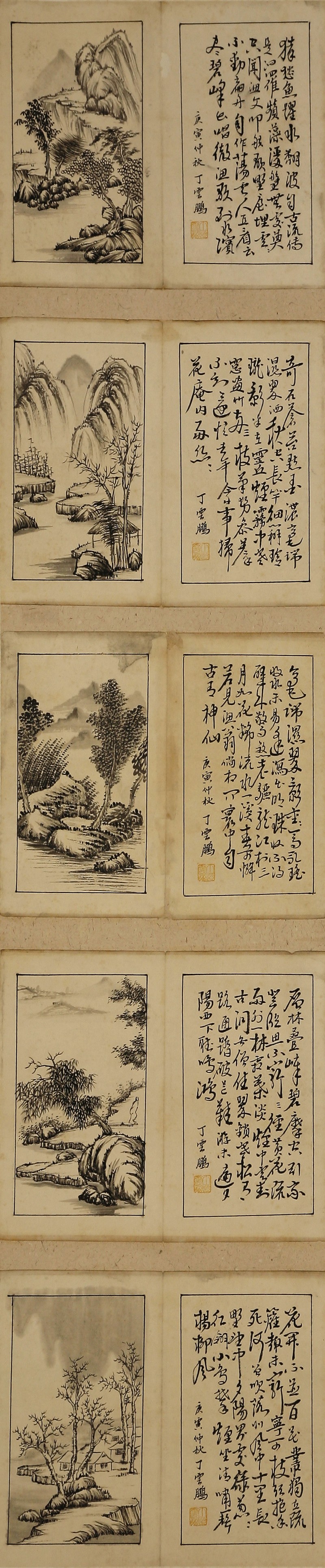 pic1
