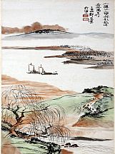 1605164_鄭午昌_春風(fēng)萬里行