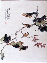 1605182_于非闇_花鳥(niǎo)圖