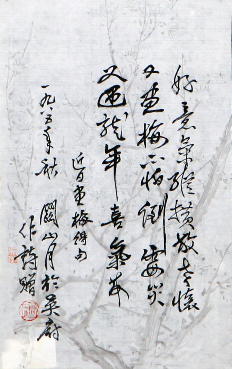 pic1