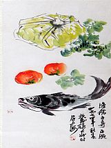 1605212_張大壯_魚(yú)蔬圖