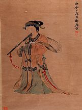 1605271_唐寅_明宮樂(lè)女