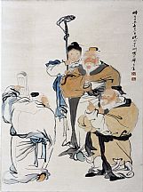 1605283_清倪_(dá)人物