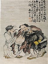 1605284_黃慎_三仙圖